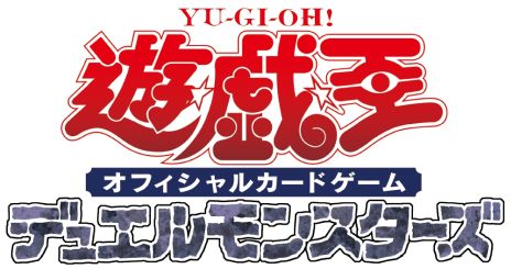 ꡼ No.002Υͥ / Yu-Gi-Oh! World Championship 2024򥢥ꥫ978˳šǥ奨󥯥ˤϡ֥åǥ奨ץ롼ɲ