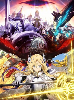 ꡼ No.003Υͥ / ͷɥѤ硼ȥ˥᥷꡼Yu-Gi-Oh! CARD GAME THE CHRONICLESס2025ǯ4