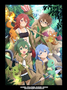画像ギャラリー No.002のサムネイル画像 / 遊戯王OCGのショートアニメ「精霊術の使い手I 水霊使いエリア」を公開。4人の霊使いたちの日常や冒険を全4話で描く