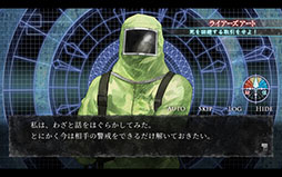 画像ギャラリー No.002のサムネイル画像 / スマホアプリ「真 流行り神 寄生虫編」がリリース。残るエピソード「人形編」「秘密クラブ編」は3月より順次配信予定