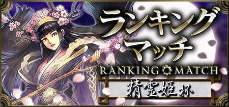 画像ギャラリー No.002のサムネイル画像 / 「クロノマギア」,アップデートで20種類以上のアディショナルカードが実装