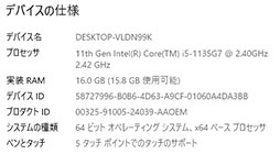 ꡼ No.002Υͥ / Switch LiteξޡPCGPD WIN 3ץӥ塼˼ǶѤߥPC