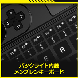 ꡼ No.005Υͥ / ޡĶPCGPD WIN Max 2021פιͽ󤬻Ϥޤ롣IntelǥAMDǥѰ