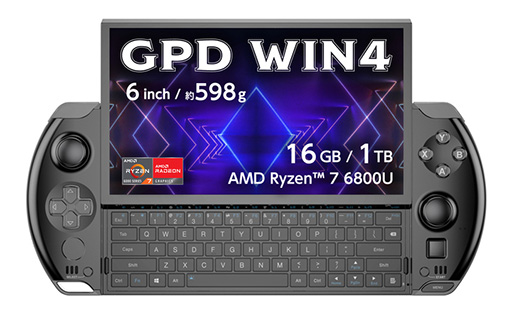 ꡼ No.001Υͥ / 饤ɼܡդӷPCGPD WIN 4פͽդȥǥ
