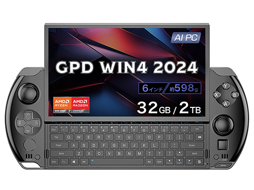 ꡼ No.001Υͥ / ӷPCGPD WIN4פ2024ǯǥ뤬ȯ䡣CPURyzen 7 8840U