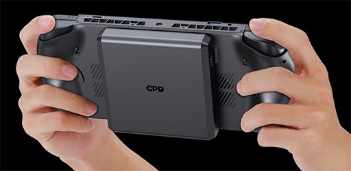 画像ギャラリー No.002のサムネイル画像 / Ryzen AI Max+ 395を採用した携帯型ゲーミングPC「GPD WIN 5」のクラウドファンディングキャンペーンが近日中にスタート