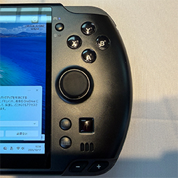 画像ギャラリー No.008のサムネイル画像 / 携帯型ゲームPC「GPD WIN 5」の国内予約がはじまる。Ryzen AI Max+ 395搭載の上位モデルで税込30万円台前半から