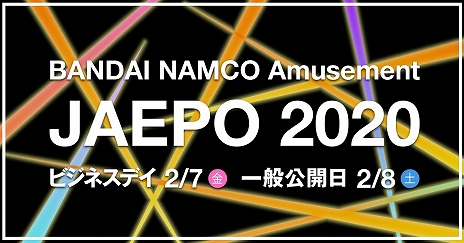 ���������꡼ No.010�Υ���ͥ������ / �ֵ�ư��Υ������ �������ȥ꡼��С�����2�ס�2��13���Υ��åץǡ��Ȥǡ֥����󥰥������ե��ˡ������פ�����