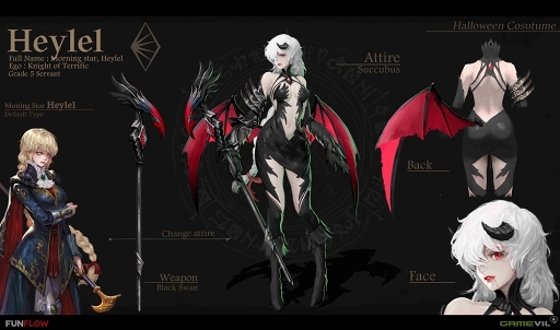 画像ギャラリー No.002のサムネイル画像 / 「光を継ぐ者」,限定ハロウィンアバターを含む報酬が獲得できるイベントが開催中