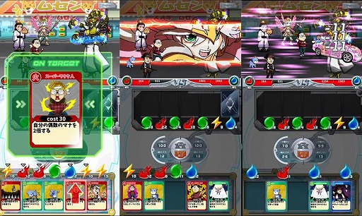 画像ギャラリー No.007のサムネイル画像 / 「秋葉原を奪還せよ!」,事前登録者数が1万を突破