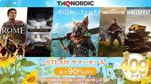 ꡼ No.005Υͥ / 409ȥ뤬90󥪥դˡTHQ NordicޡסHandyGamesޡפSteamˤƳ