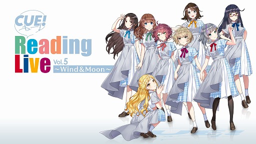 ꡼ No.001Υͥ / CUE!ʥ塼ˡס٥ȡCUE! Reading Live Vol.5 WindMoonɤξܺ٤