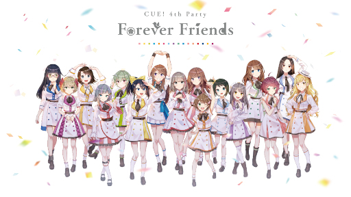 ꡼ No.001Υͥ / CUE!4th PartyForever FriendsɤΥ饤Blu-ray2023ǯ329ȯ