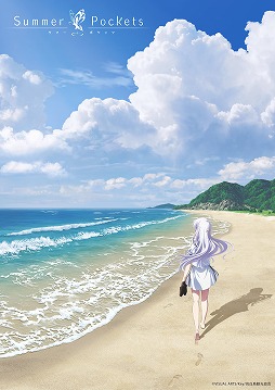 ꡼ No.001Υͥ / KeyΡSummer Pockets2025ǯTV˥Ჽꡣfeel.ñȥ٥ȡPrologue Partyפ915˳