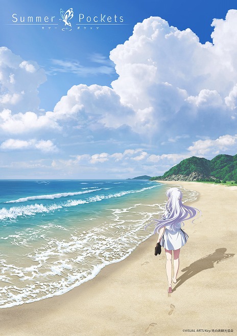 ꡼ No.002Υͥ / KeyΡSummer Pockets2025ǯTV˥Ჽꡣfeel.ñȥ٥ȡPrologue Partyפ915˳