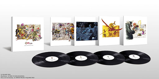 画像ギャラリー No.001のサムネイル画像 / 「CHRONO TRIGGER Original Soundtrack Vinyl LP Box」，3月25日に発売決定。名作「クロノ・トリガー」を彩る音楽をレコードで楽しめる