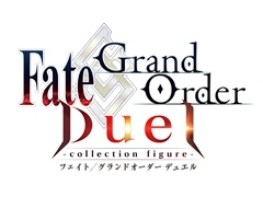 ��FGO�׿����ץ��������ȡ�Fate/Grand Order Duel -collection figure-�פ������ˡ�FGO�ΥХȥ�������դȤ�����ά�ܡ��ɥ�����
