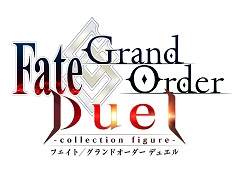�ȱ�����ܡ��ɥ�����ɡ�Fate/Grand Order Duel -collection figure-�פ�ȯ�������2018ǯ�ơ����ʤ�1200�ߡ��ǹ���