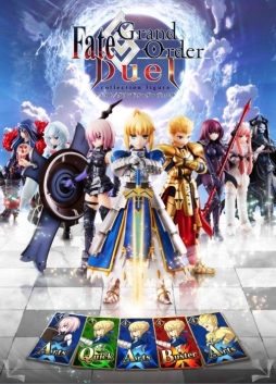 画像ギャラリー No.002のサムネイル画像 / 「Fate/Grand Order Duel -collection figure-」のメインビジュアルとゲームルールが公開に