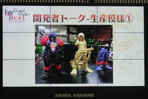画像ギャラリー No.018のサムネイル画像 / 「Fate/Grand Order Duel -collection figure-」は2018年8月1日に発売。先行販売などについても明かされた,最速体験会をレポート