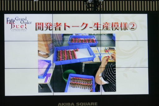 画像ギャラリー No.019のサムネイル画像 / 「Fate/Grand Order Duel -collection figure-」は2018年8月1日に発売。先行販売などについても明かされた,最速体験会をレポート