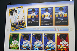 画像ギャラリー No.036のサムネイル画像 / 「Fate/Grand Order Duel -collection figure-」は2018年8月1日に発売。先行販売などについても明かされた,最速体験会をレポート