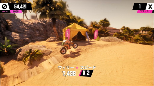 ���������꡼ No.001�Υ���ͥ������ / �֥����Х�ȥ饤���� �ץ쥤���饦��ɡץѥå������Ǥϥ����ɥ֥å���Ʊ��