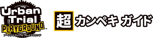 ���������꡼ No.009�Υ���ͥ������ / �֥����Х�ȥ饤���� �ץ쥤���饦��ɡץѥå������Ǥϥ����ɥ֥å���Ʊ��