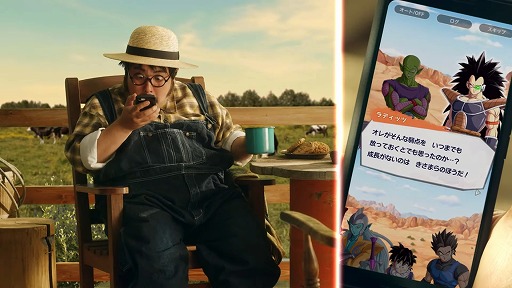 ڥɥ饴ܡ 쥸󥺡<br>쥸󥺥եƥХ2021CMƮ5Τ 30ӡ