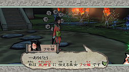 画像ギャラリー No.004のサムネイル画像 / Switch版「大神 絶景版」,6週連続企画第4回は「里見八犬伝」「ヤツフサ」「花咲爺」のキャラクターを紹介