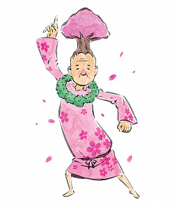 画像ギャラリー No.011のサムネイル画像 / Switch版「大神 絶景版」,6週連続企画第4回は「里見八犬伝」「ヤツフサ」「花咲爺」のキャラクターを紹介