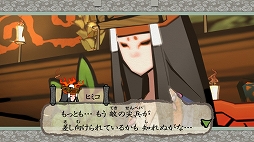 ���������꡼ No.006�Υ���ͥ������ / Switch�ǡ���� ����ǡס�����饯�����Ҳ�����5��֥ҥߥ��ס֥ĥť饪�פ�����