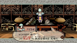 ���������꡼ No.008�Υ���ͥ������ / Switch�ǡ���� ����ǡס�����饯�����Ҳ�����5��֥ҥߥ��ס֥ĥť饪�פ�����