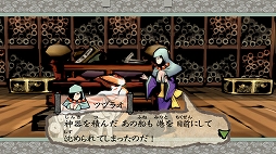 ���������꡼ No.010�Υ���ͥ������ / Switch�ǡ���� ����ǡס�����饯�����Ҳ�����5��֥ҥߥ��ס֥ĥť饪�פ�����