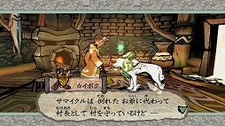 ���������꡼ No.008�Υ���ͥ������ / ����� ����ǡס������Ҳ�����6�Ƥ�������������ץǥ�����Υ��ݥ������ɤ��о�