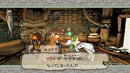 ���������꡼ No.010�Υ���ͥ������ / ����� ����ǡס������Ҳ�����6�Ƥ�������������ץǥ�����Υ��ݥ������ɤ��о�