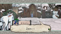 ���������꡼ No.012�Υ���ͥ������ / ����� ����ǡס������Ҳ�����6�Ƥ�������������ץǥ�����Υ��ݥ������ɤ��о�