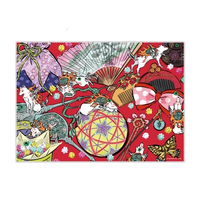 画像ギャラリー No.001のサムネイル画像 / Switch版「大神 絶景版」の発売を記念したカプコンエポスカードが登場