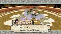 画像ギャラリー No.003のサムネイル画像 / Switch版「大神 絶景版」,人気投票上位の疾飛丸と味美が公開