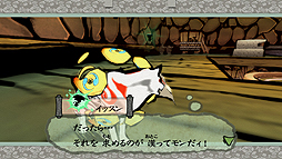 画像ギャラリー No.008のサムネイル画像 / Switch版「大神 絶景版」,人気投票上位の疾飛丸と味美が公開