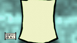 画像ギャラリー No.009のサムネイル画像 / Switch版「大神 絶景版」,人気投票上位の疾飛丸と味美が公開