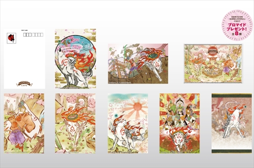 画像ギャラリー No.008のサムネイル画像 / カプコンカフェ×大神コラボメニュー試食レポート。キャラクターをイメージした素敵なドリンクに加え,和風のご飯ものも充実