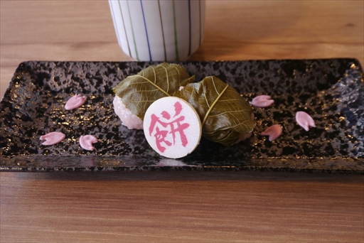 画像ギャラリー No.015のサムネイル画像 / カプコンカフェ×大神コラボメニュー試食レポート。キャラクターをイメージした素敵なドリンクに加え,和風のご飯ものも充実