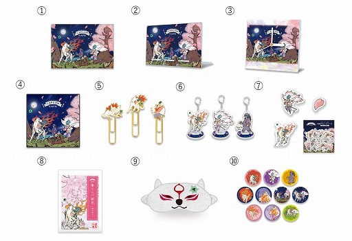 画像ギャラリー No.002のサムネイル画像 / カプコンカフェで「大神」とのコラボが6月4日にスタート。限定グッズの情報が公開