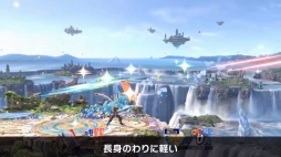画像ギャラリー No.004のサムネイル画像 / 「スマブラSP」新ファイターのセフィロス情報まとめ。リーチを活かした攻撃や3段階のフレアなどを得意とする攻撃的なファイター
