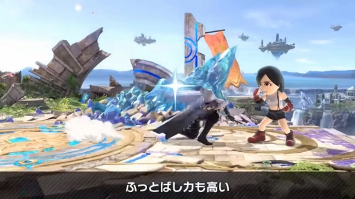 画像ギャラリー No.011のサムネイル画像 / 「スマブラSP」新ファイターのセフィロス情報まとめ。リーチを活かした攻撃や3段階のフレアなどを得意とする攻撃的なファイター
