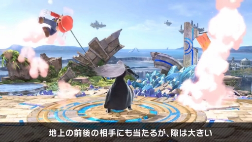 画像ギャラリー No.016のサムネイル画像 / 「スマブラSP」新ファイターのセフィロス情報まとめ。リーチを活かした攻撃や3段階のフレアなどを得意とする攻撃的なファイター