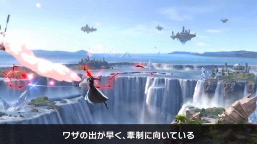 画像ギャラリー No.018のサムネイル画像 / 「スマブラSP」新ファイターのセフィロス情報まとめ。リーチを活かした攻撃や3段階のフレアなどを得意とする攻撃的なファイター
