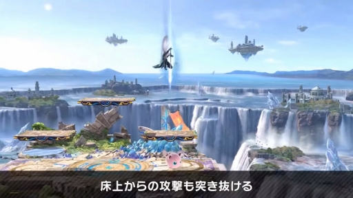 画像ギャラリー No.024のサムネイル画像 / 「スマブラSP」新ファイターのセフィロス情報まとめ。リーチを活かした攻撃や3段階のフレアなどを得意とする攻撃的なファイター