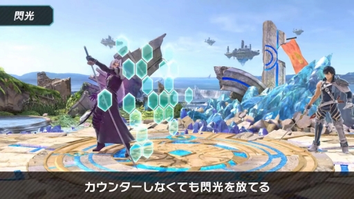 画像ギャラリー No.034のサムネイル画像 / 「スマブラSP」新ファイターのセフィロス情報まとめ。リーチを活かした攻撃や3段階のフレアなどを得意とする攻撃的なファイター